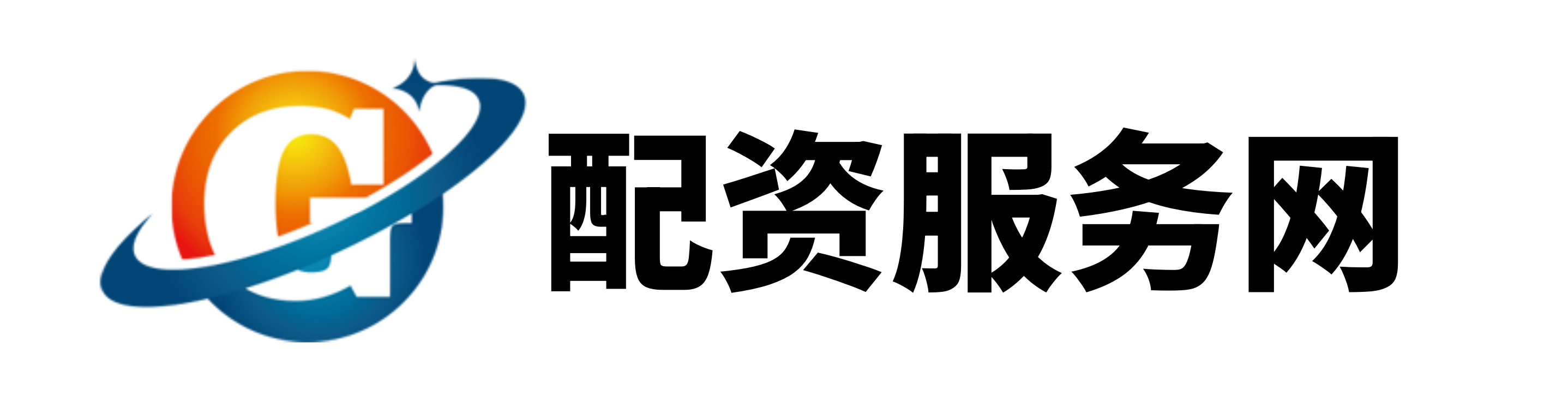 华林优配
